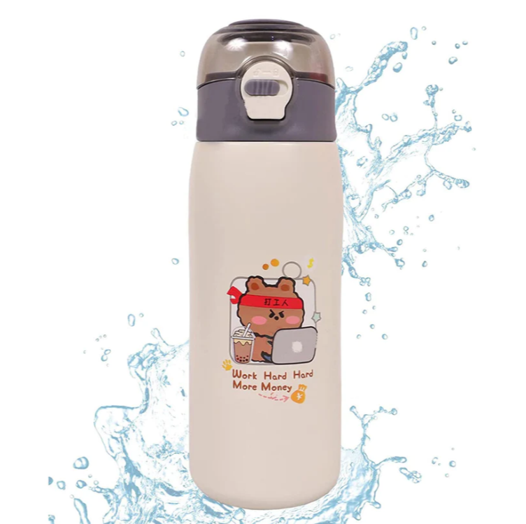 SPRING INSULATED BOTTLE