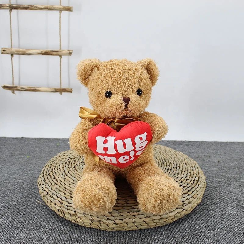 HUGME TEDDY -30CM