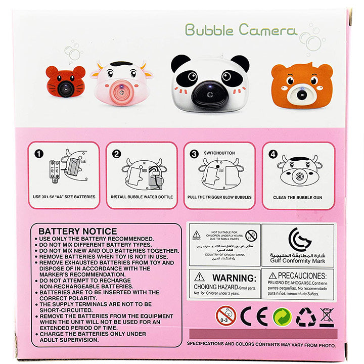 BUBBLE CAMERA (Animal Design)